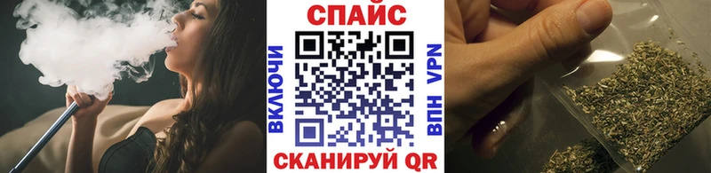 Купить  Верещагино  БУТИРАТ бутандиол 
