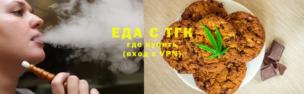 не бодяженный Кинешма