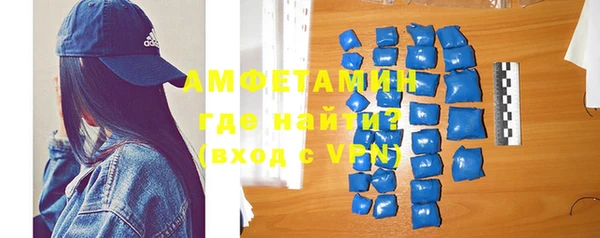 шишки Киреевск