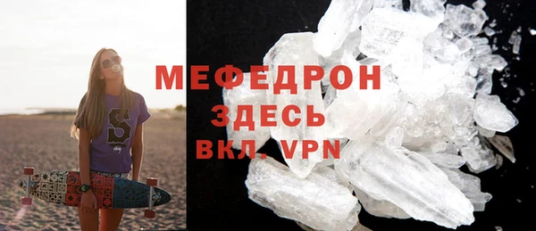 метадон Козельск