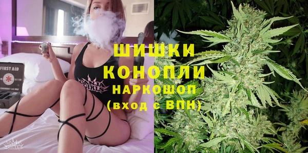 не бодяженный Кинешма