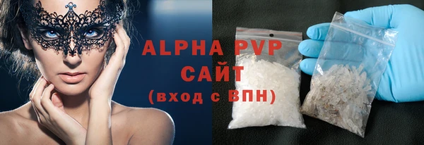шишки Киреевск