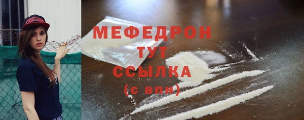 герыч Киренск