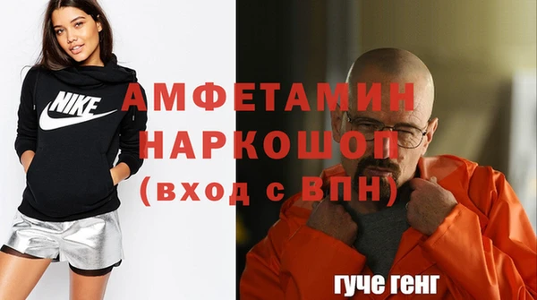 герыч Киренск