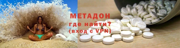 шишки Киреевск