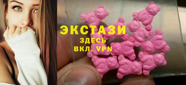 шишки Киреевск