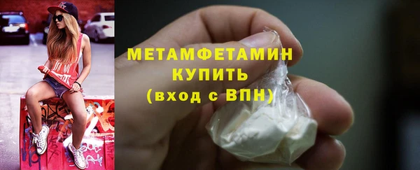 шишки Киреевск