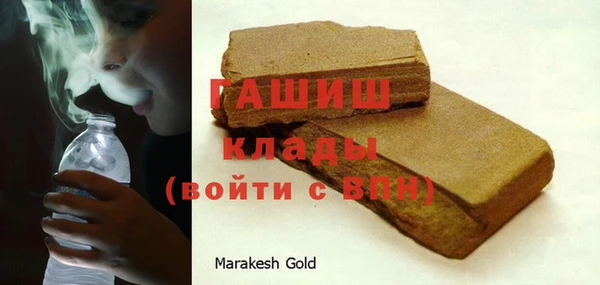не бодяженный Кинешма