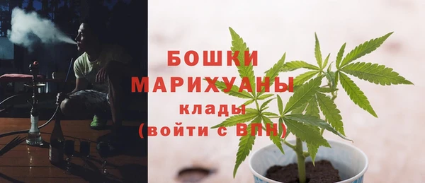 герыч Киренск