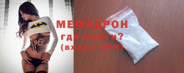 герыч Киренск