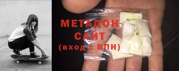 герыч Киренск