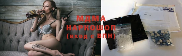 не бодяженный Кинешма