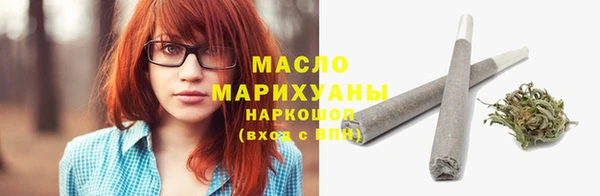 шишки Киреевск