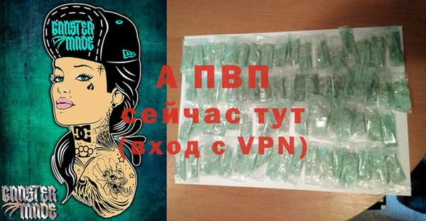 герыч Киренск