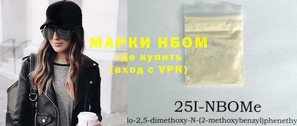 марихуана Козловка