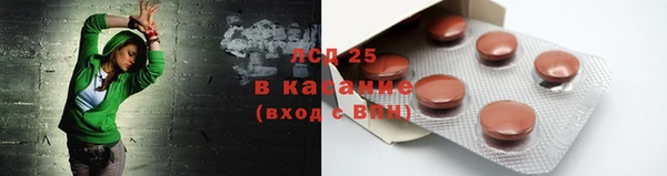 не бодяженный Кинешма