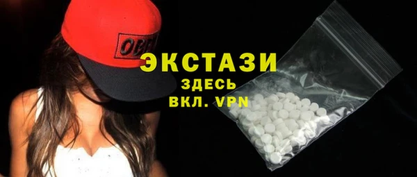 шишки Киреевск