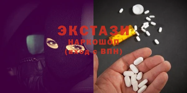 не бодяженный Кинешма