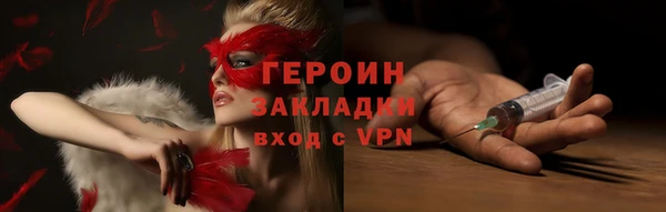 шишки Киреевск