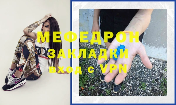 не бодяженный Кинешма