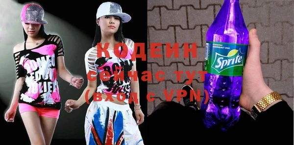 шишки Киреевск