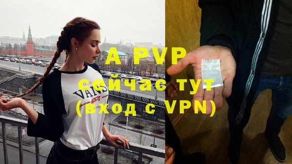 герыч Киренск