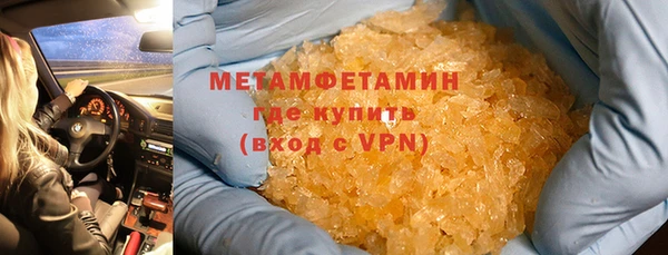 шишки Киреевск