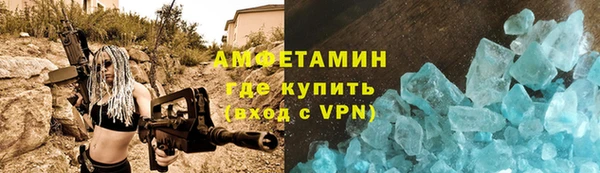 герыч Киренск