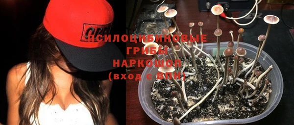 не бодяженный Кинешма
