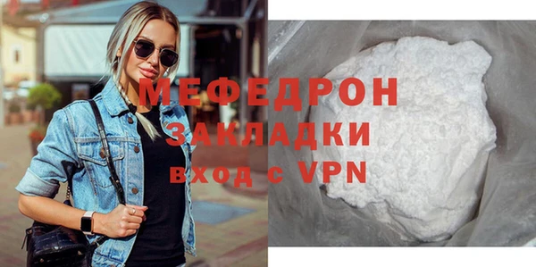 герыч Киренск