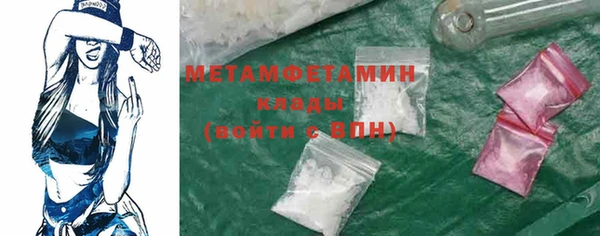 шишки Киреевск