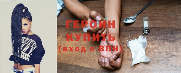 метадон Козельск