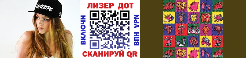 Купить  Верещагино  Марки NBOMe 1500мкг 